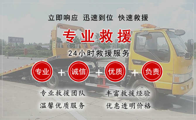 昭平汽车送柴油 昭平汽车送柴油